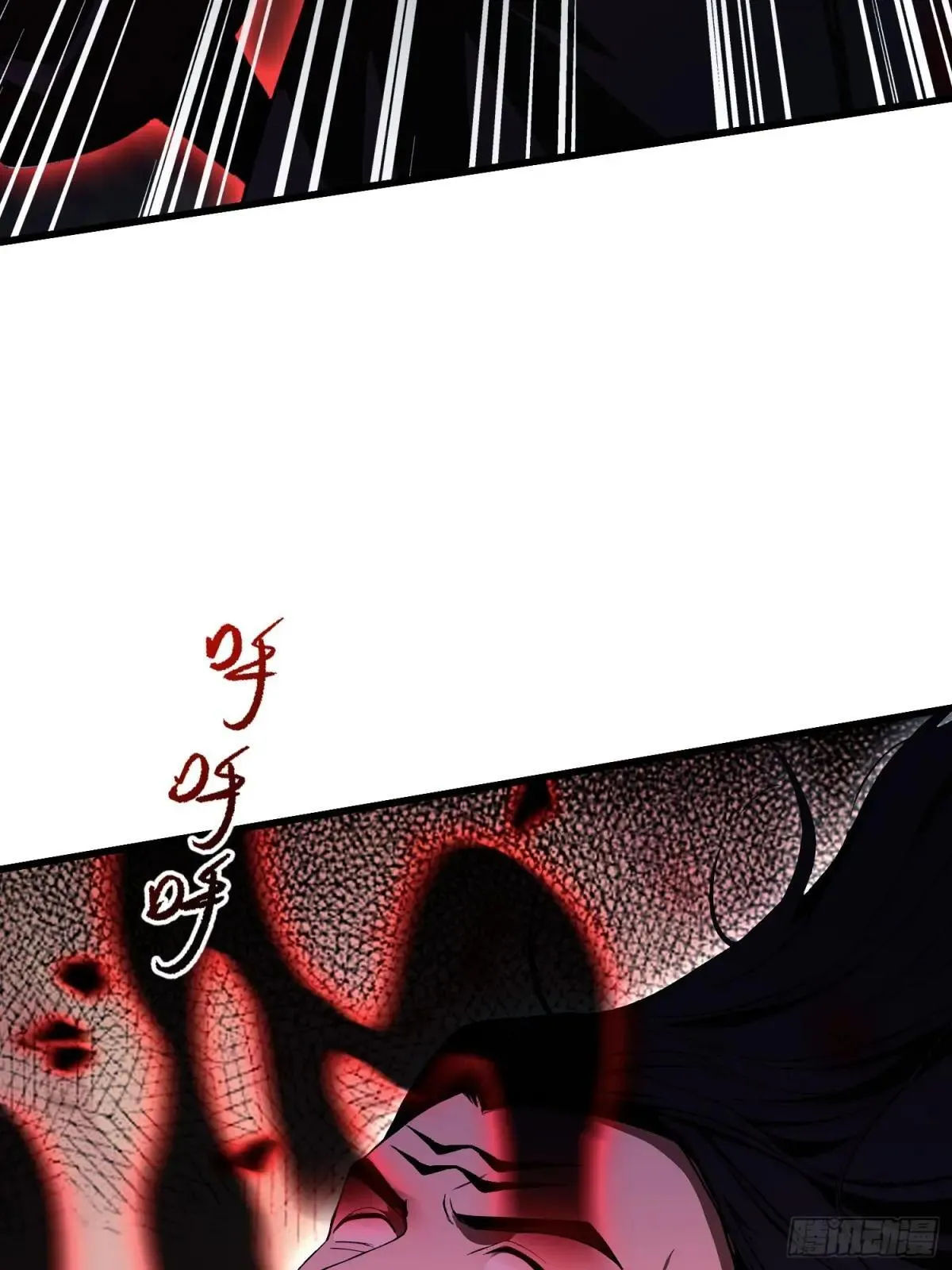 第222话 太玄walk？30