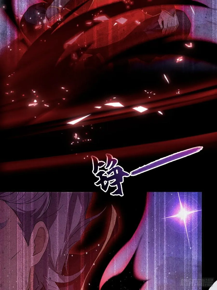 第221话 师祖请出山！14
