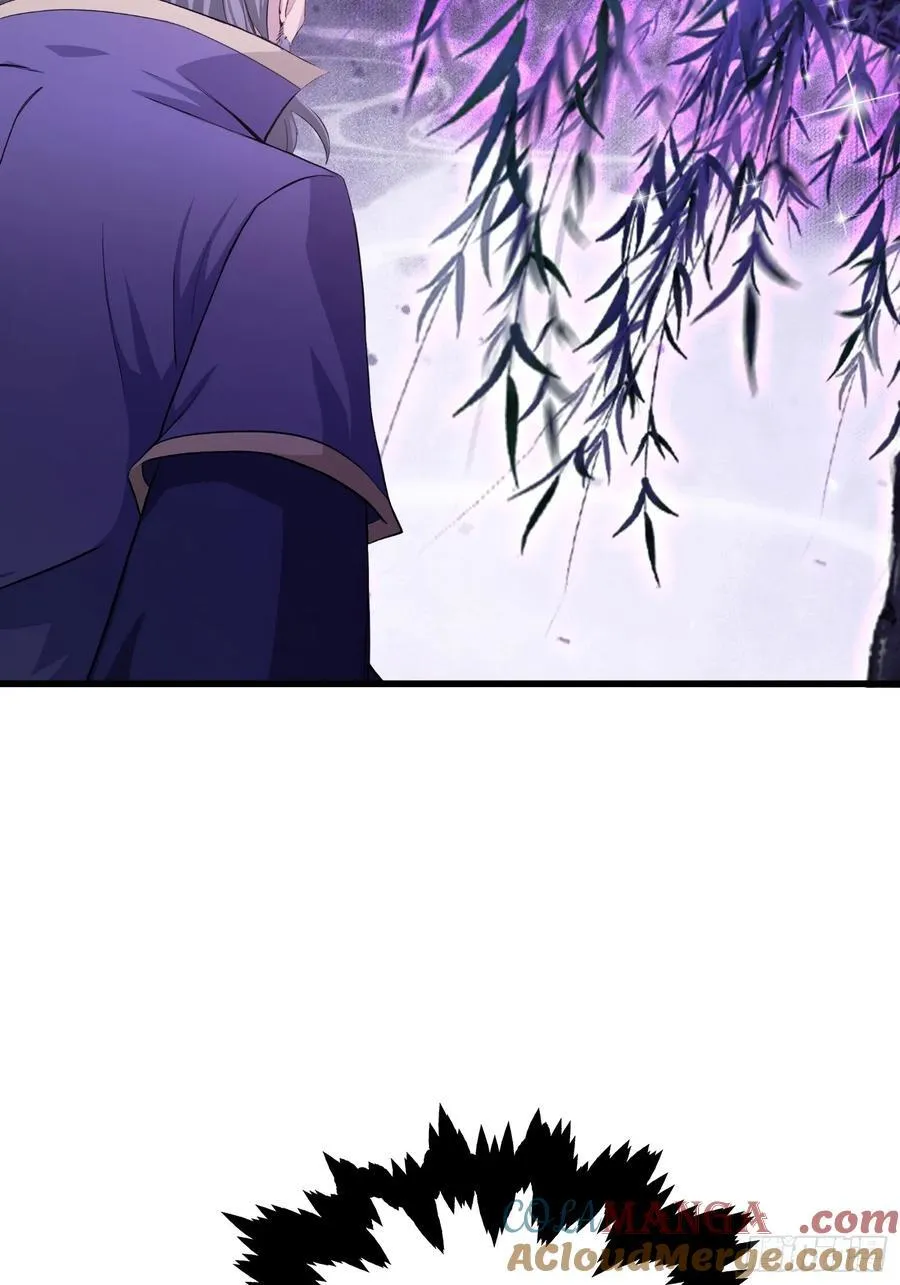第208话 混元石寻宝搭子？36
