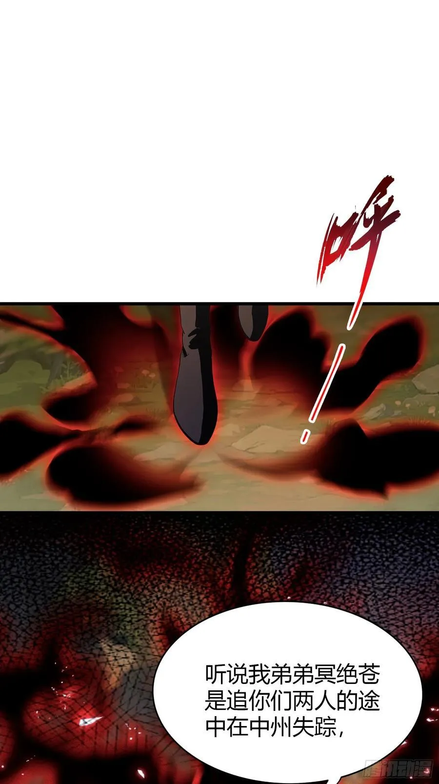 第219话 送到叶先生的心趴上41