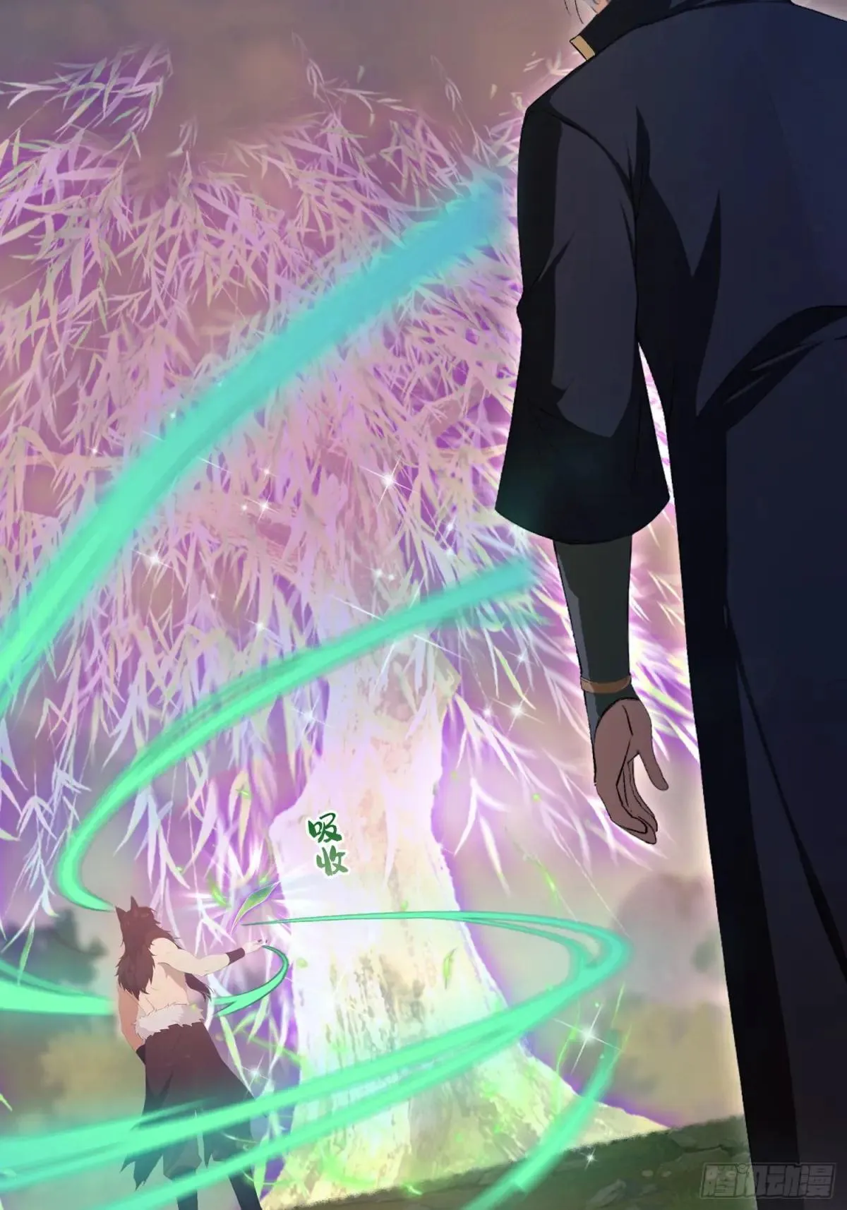 第223话 罕见的欢迎仪式6