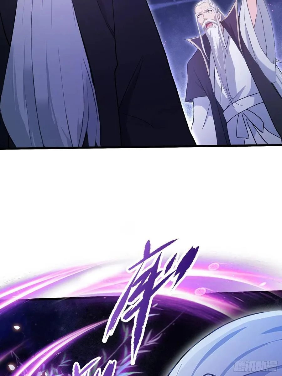 第209话 涂十三回娘家！8