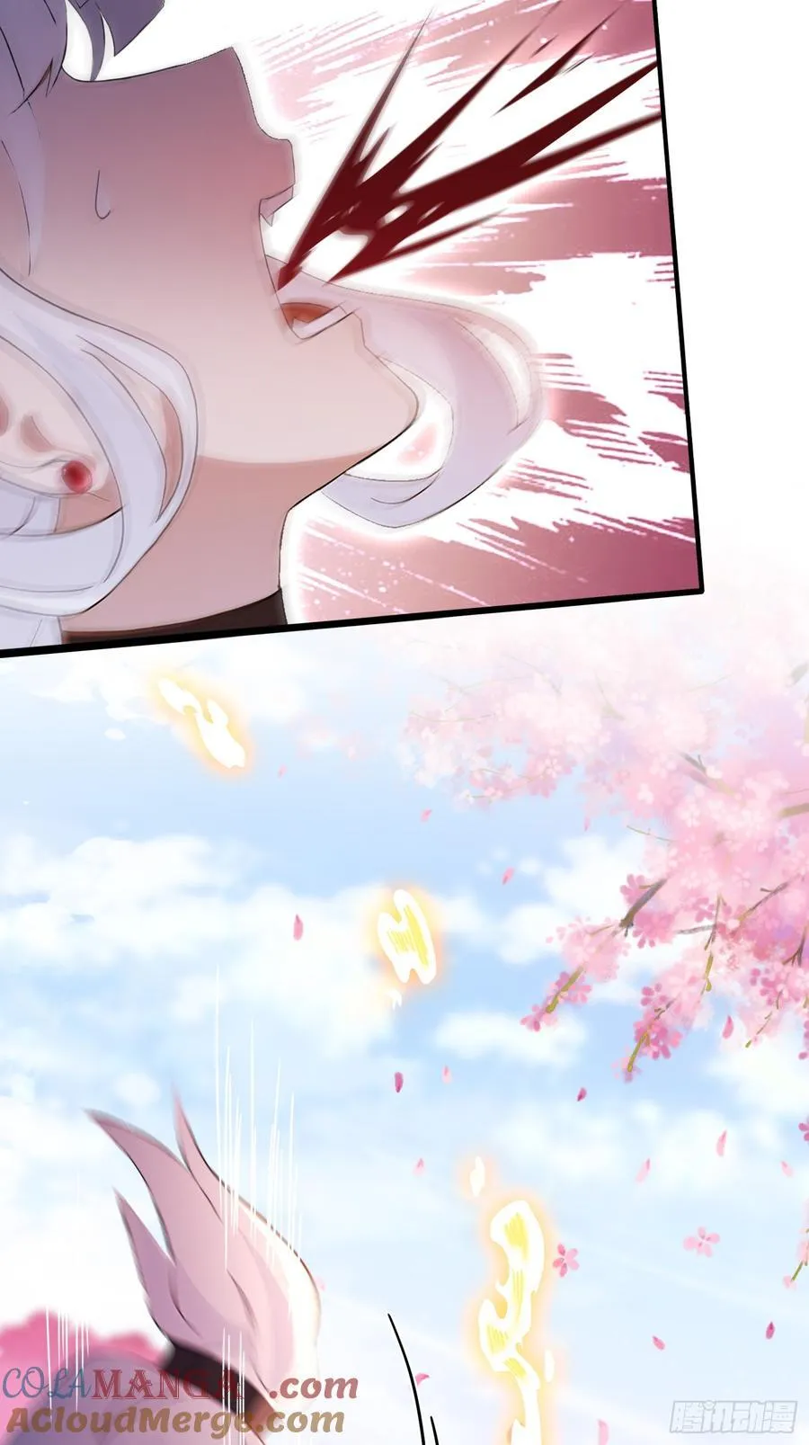 第214话 狐狐类卿？18