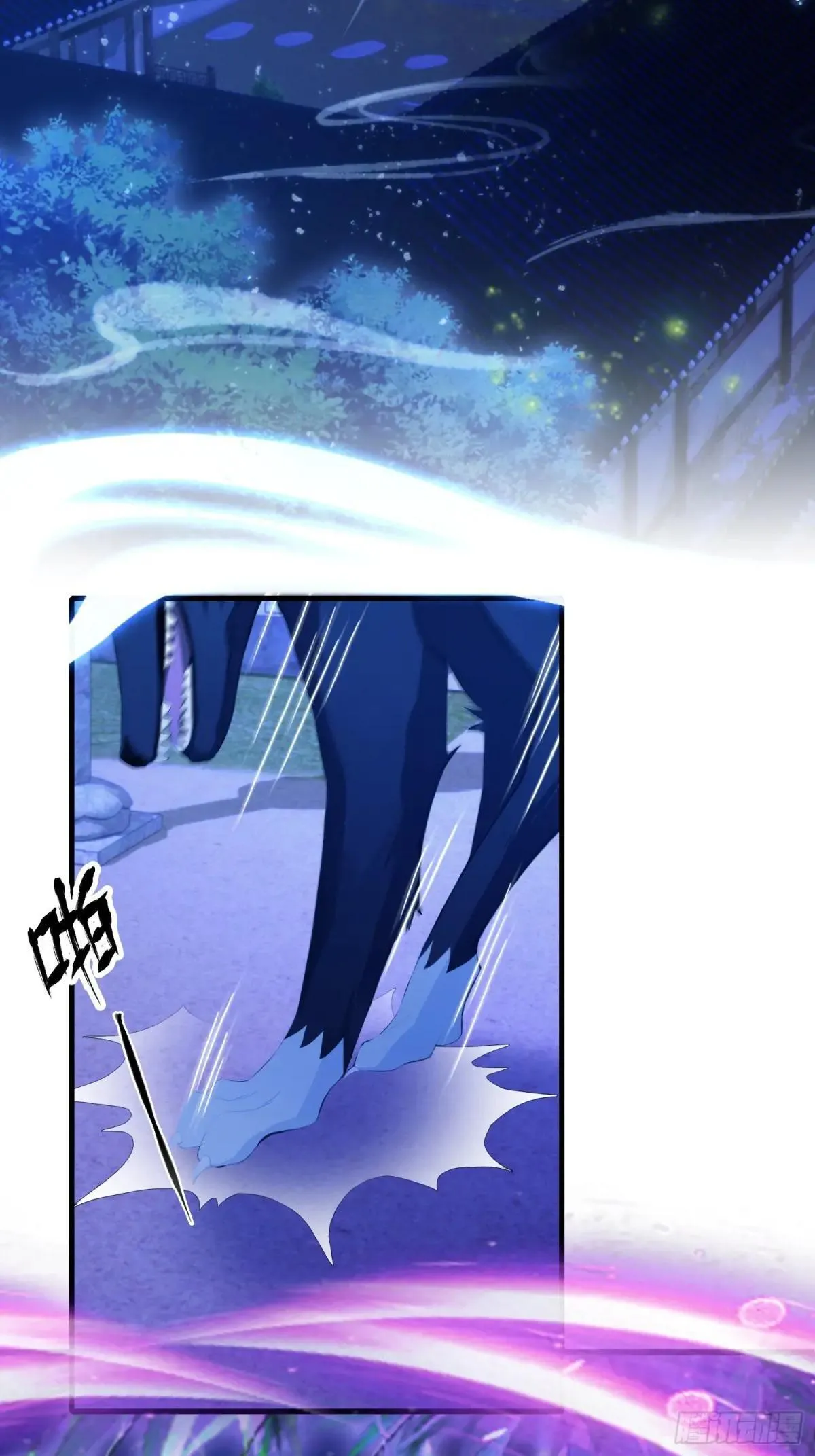 第224话 天赋型剑修？14