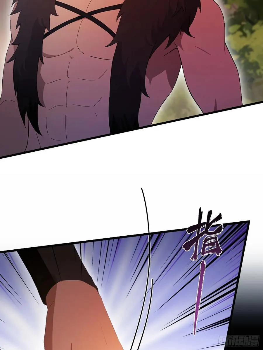 第220话 谁说这叶师祖难请了20