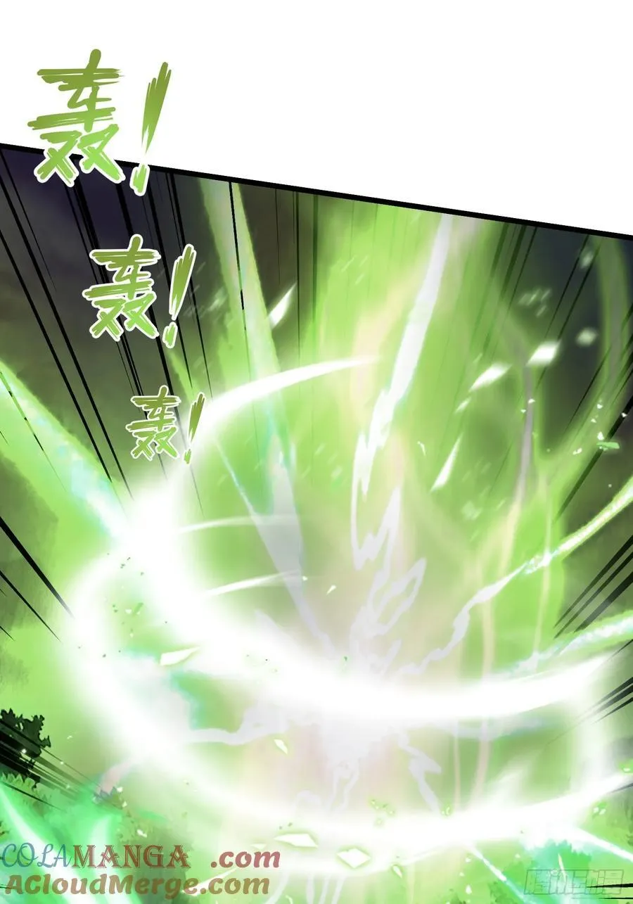 第221话 师祖请出山！3