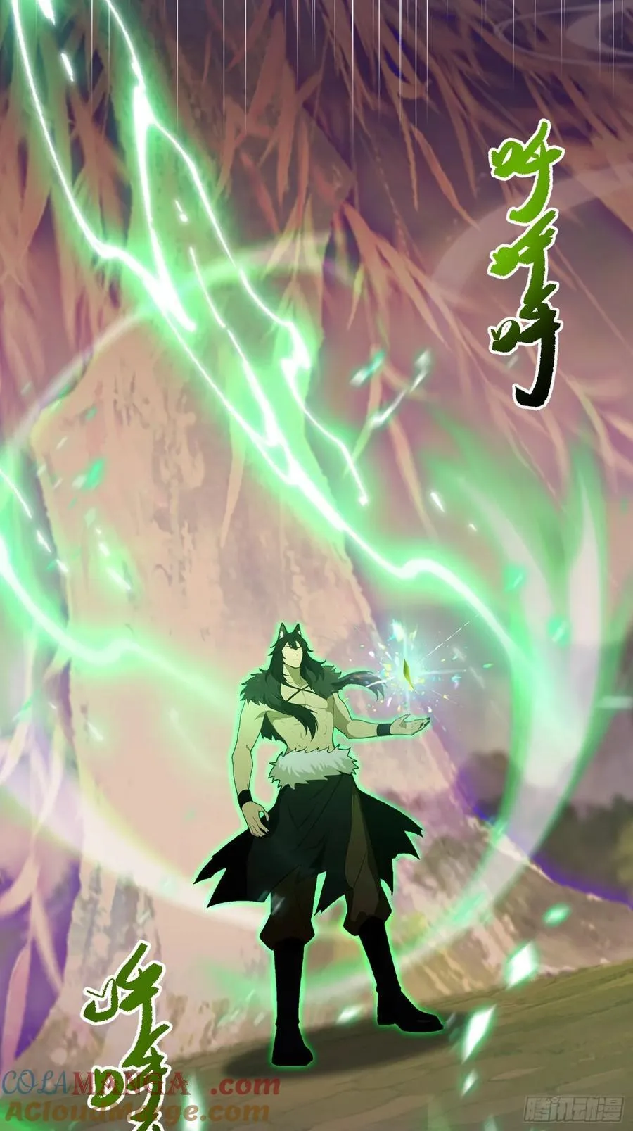 第221话 师祖请出山！27