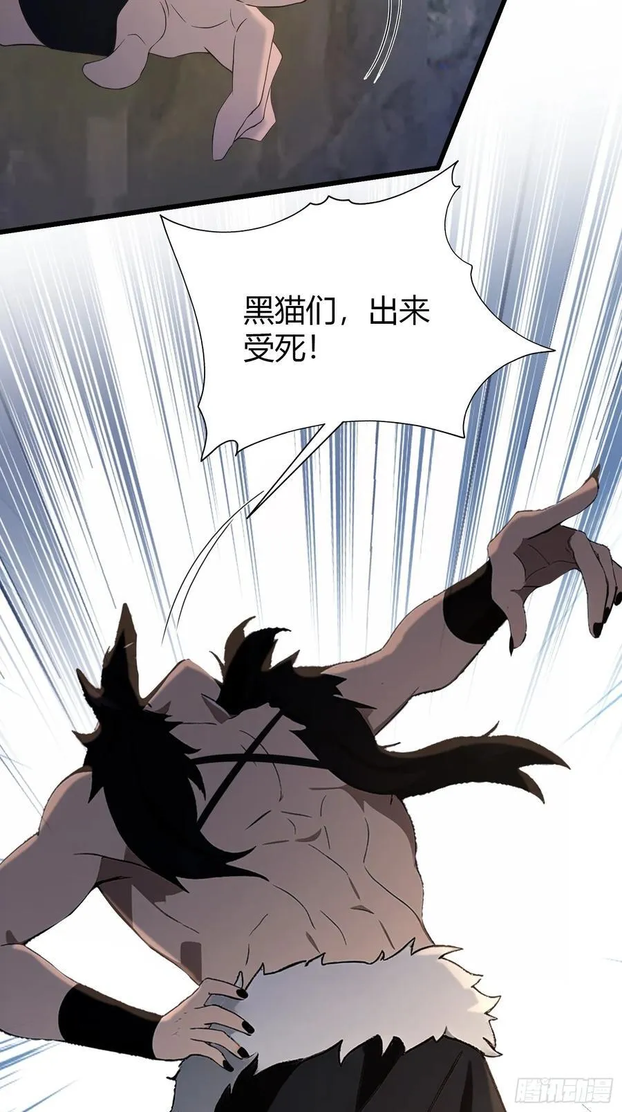 第217话 焚火戕尸，要烤着吃37