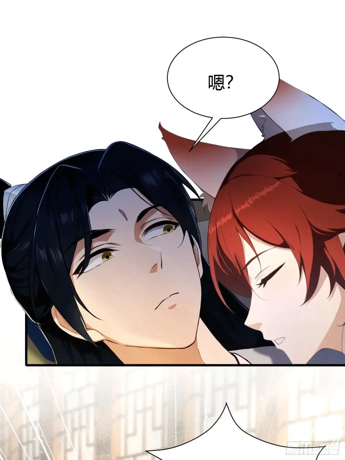 第224话 天赋型剑修？38
