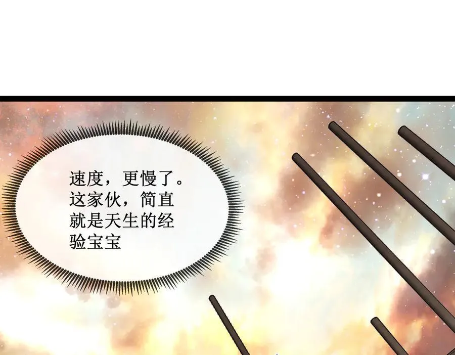 60 行走的经验包23