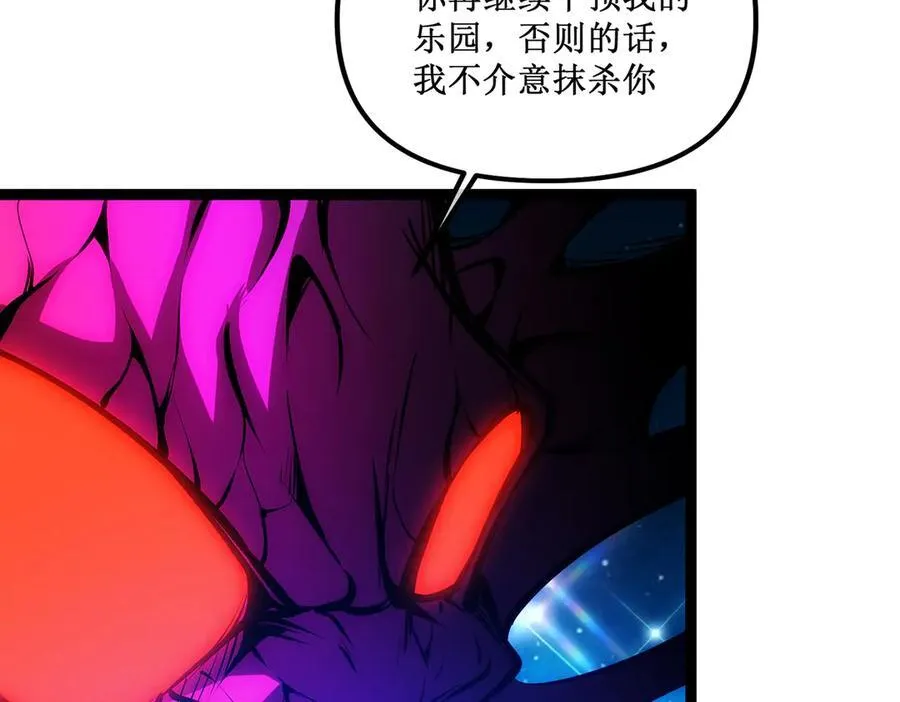 62 规则重置，副本升级22