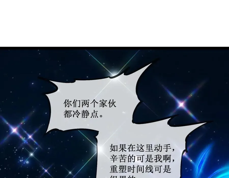 62 规则重置，副本升级26