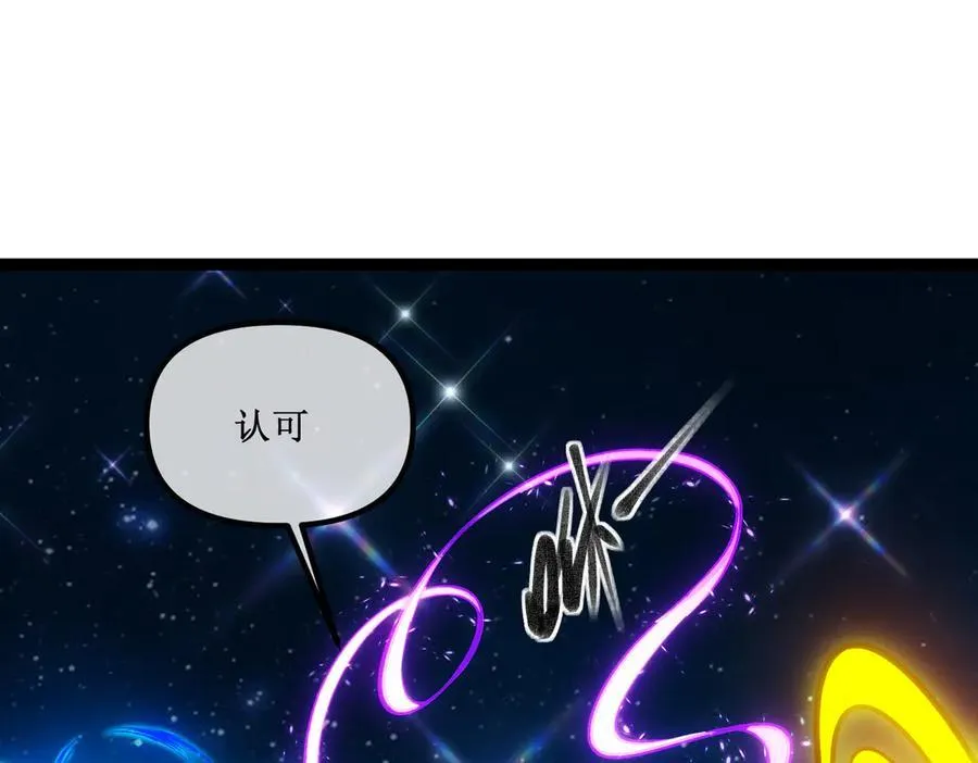 62 规则重置，副本升级55