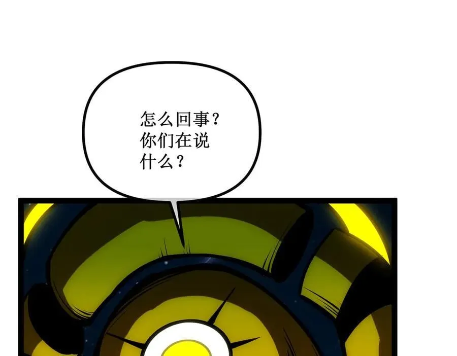 62 规则重置，副本升级15