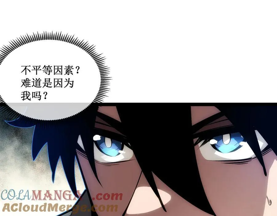 61 奖励掉落36