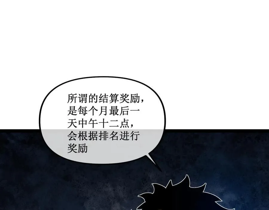 60 行走的经验包82