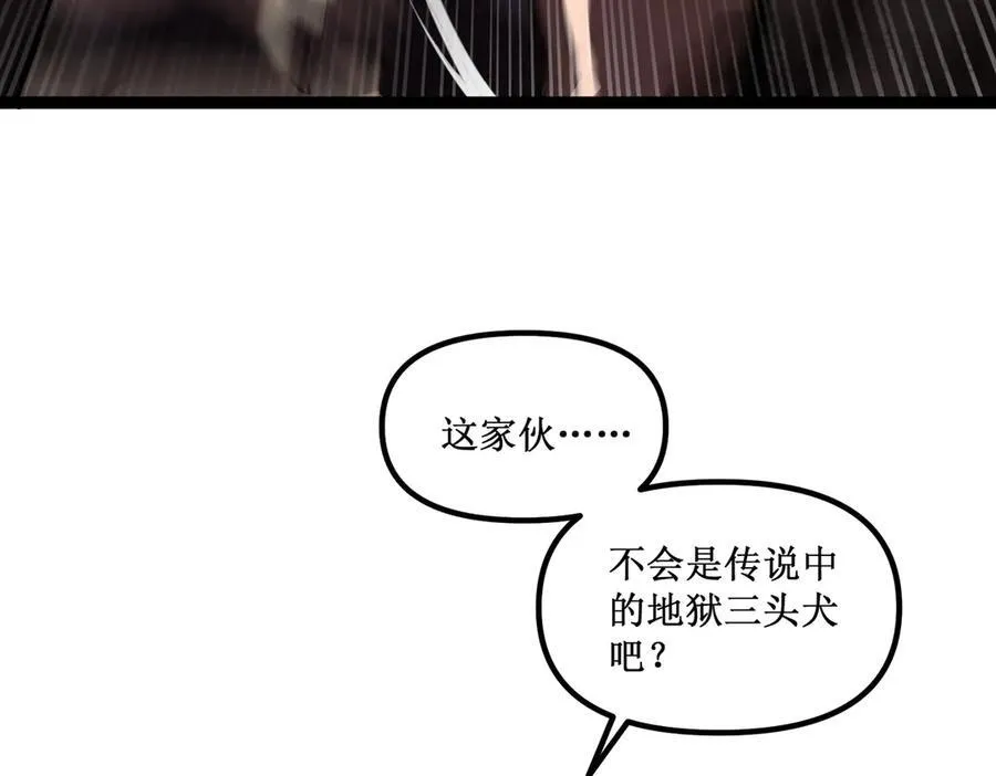61 奖励掉落56