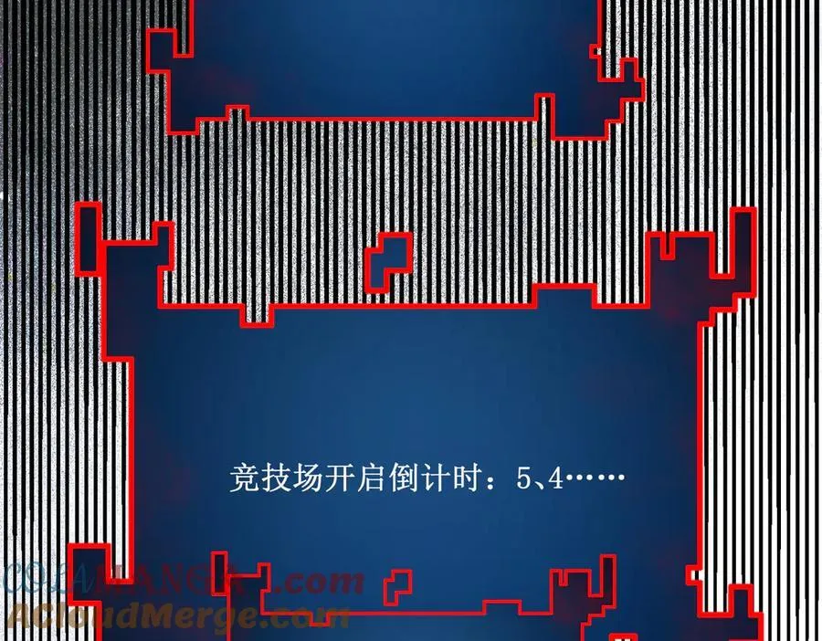 61 奖励掉落39