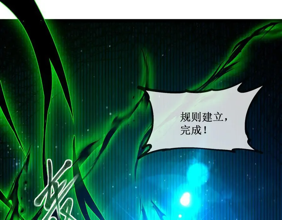 62 规则重置，副本升级99