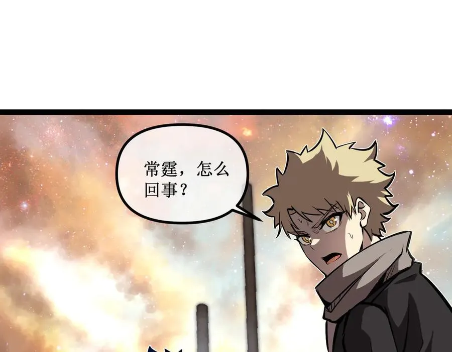 61 奖励掉落34
