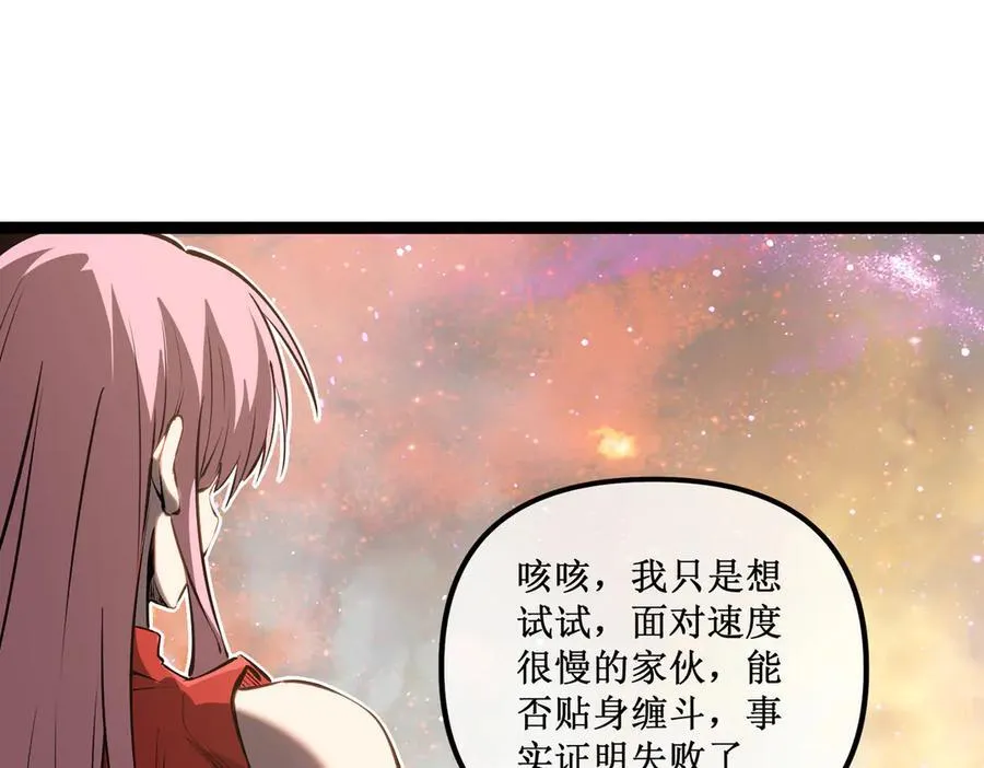 60 行走的经验包44
