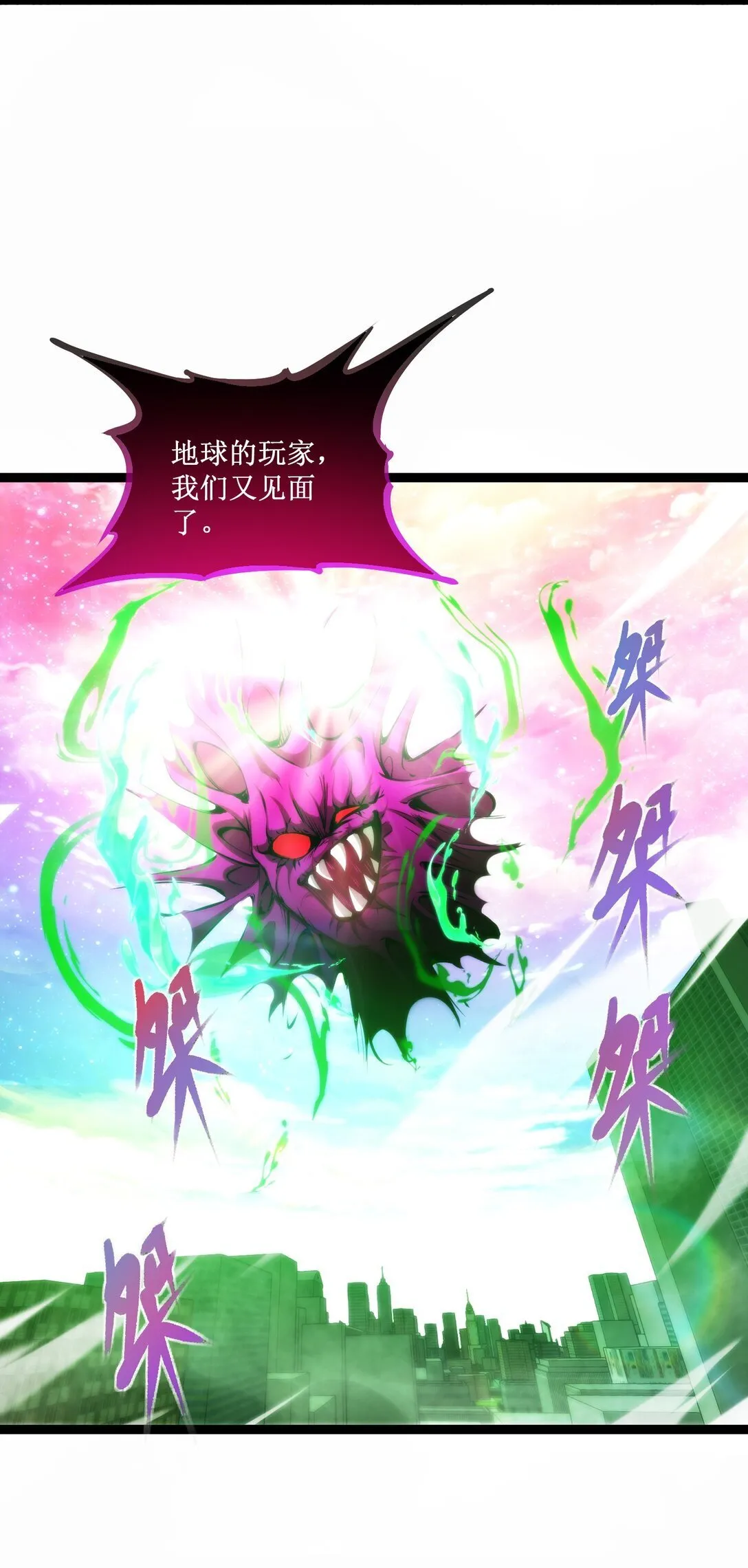 057 新手保护期结束25