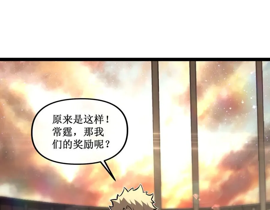 60 行走的经验包85