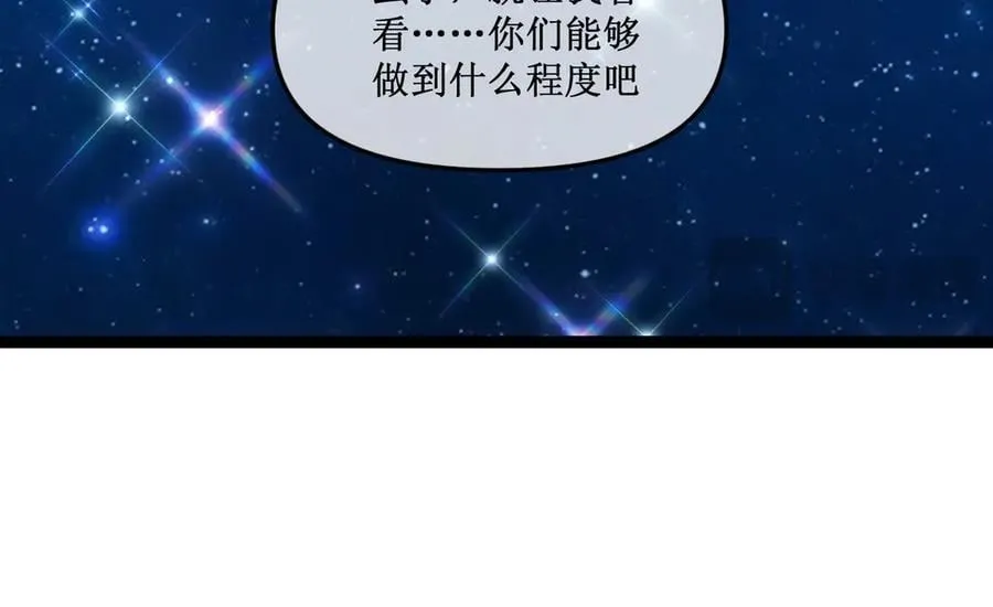 62 规则重置，副本升级57