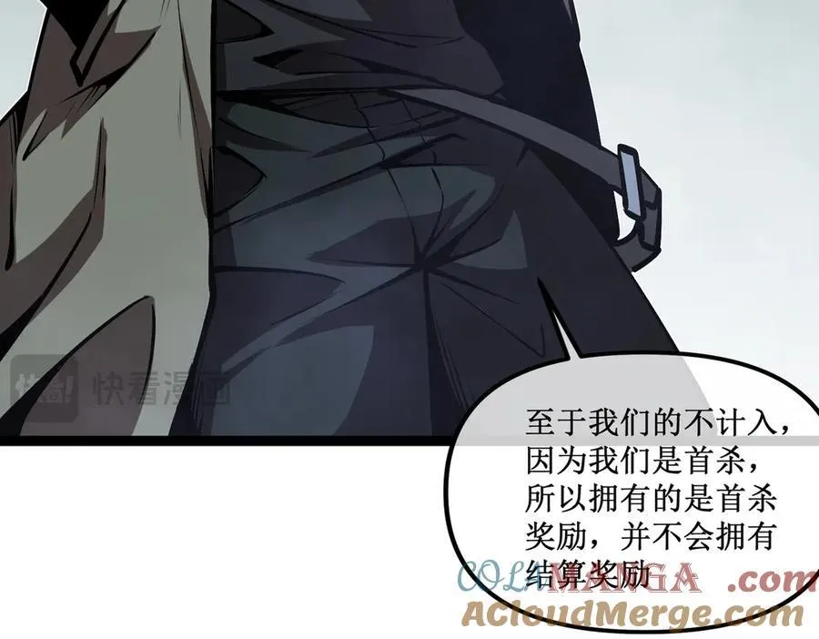 60 行走的经验包84