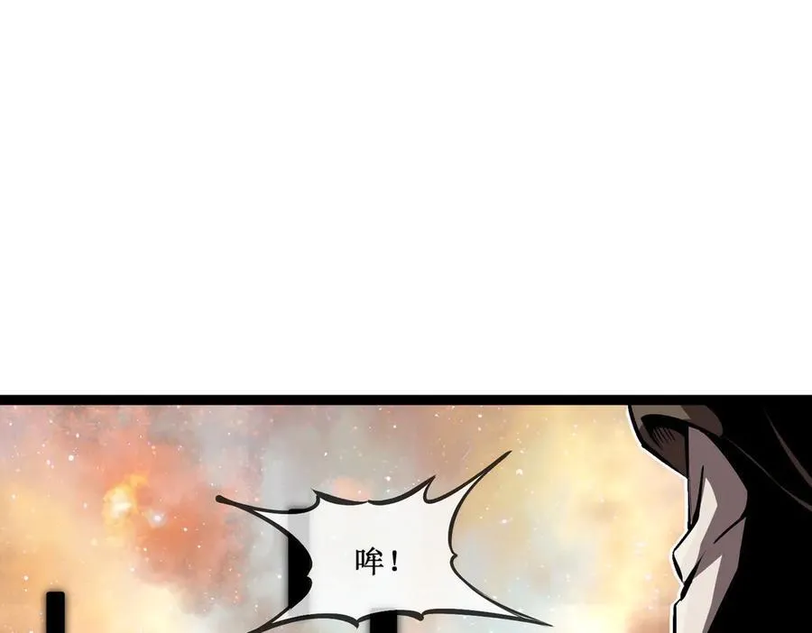 60 行走的经验包62