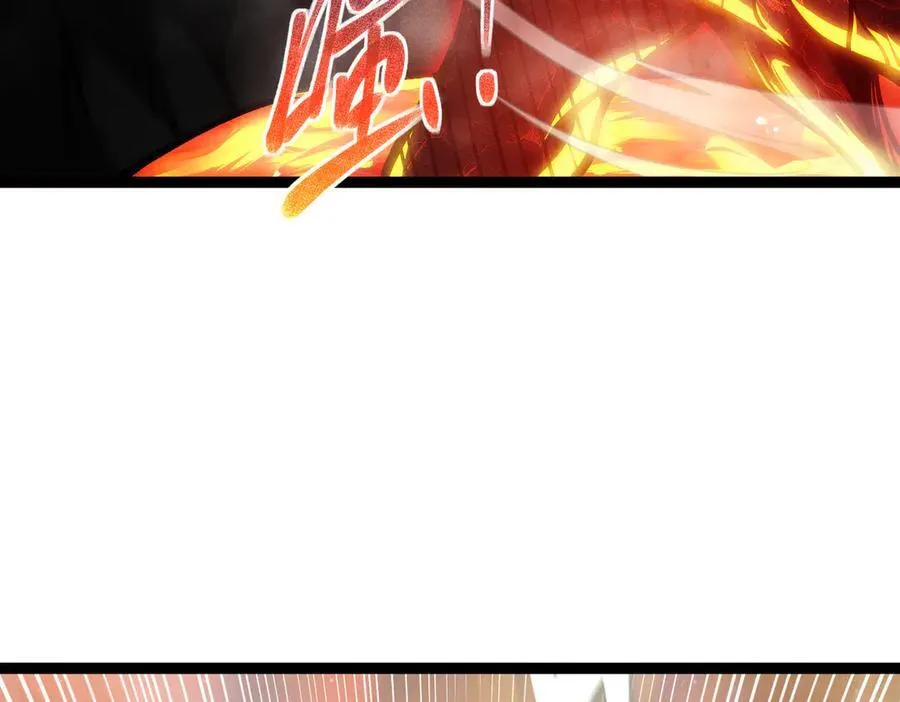 61 奖励掉落52