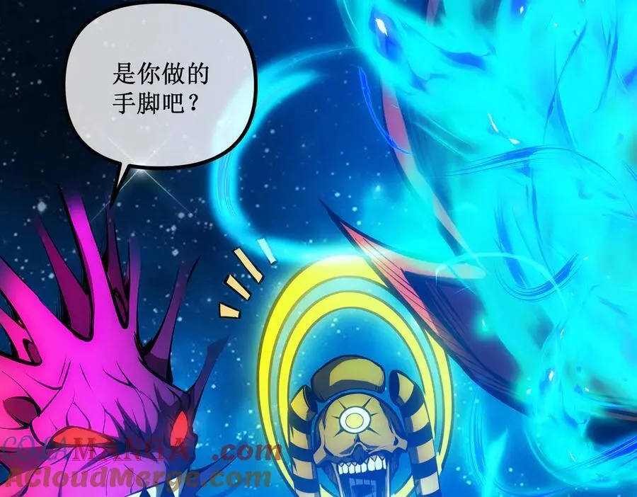 62 规则重置，副本升级12