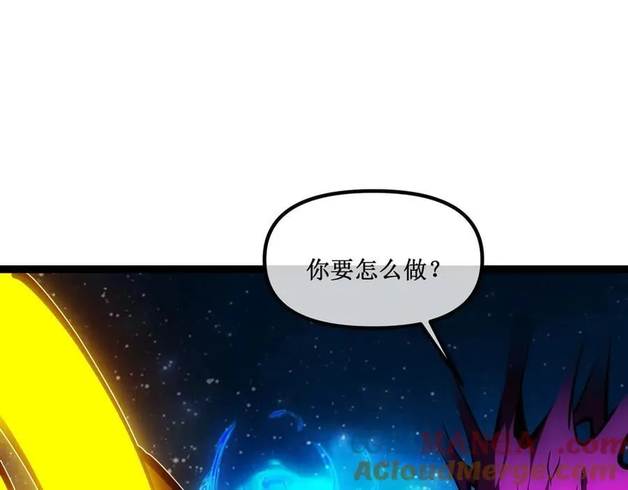 62 规则重置，副本升级32