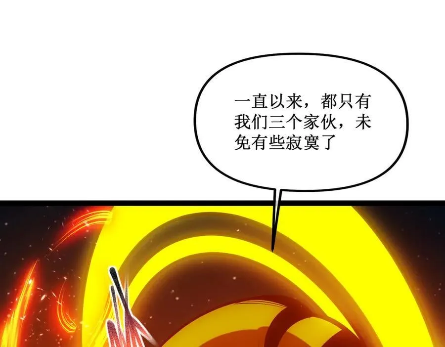 62 规则重置，副本升级37