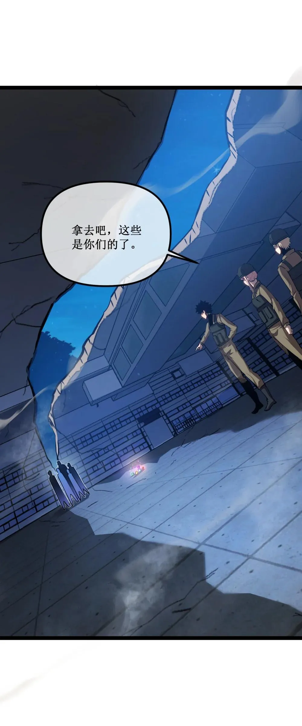 055 埋伏7