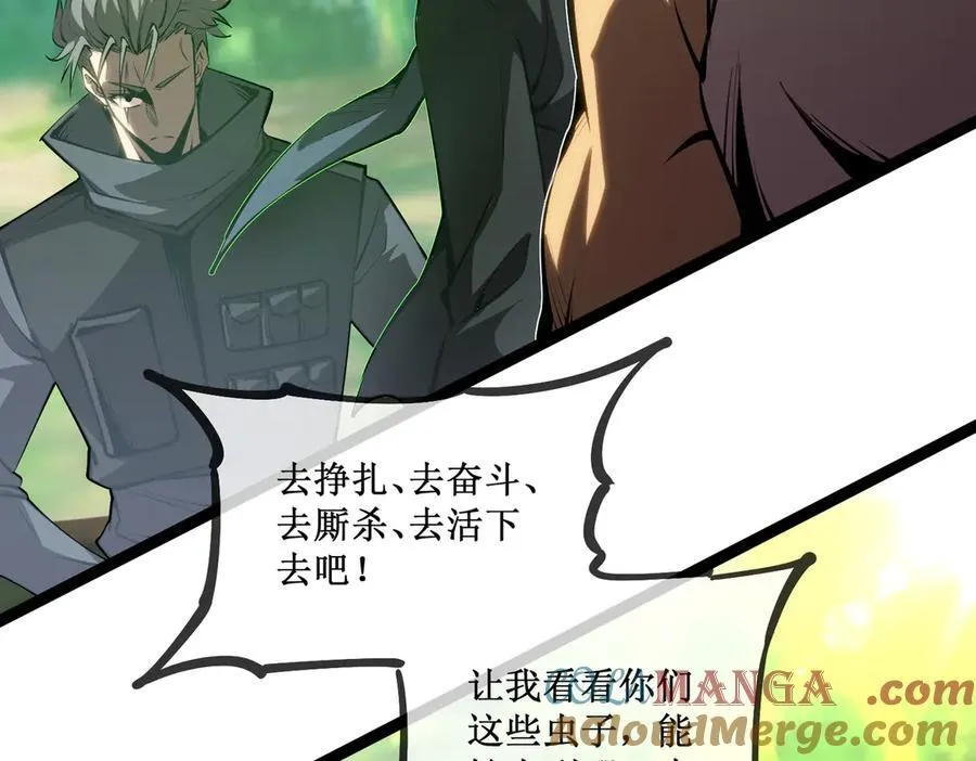 62 规则重置，副本升级96