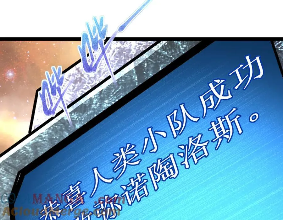 60 行走的经验包69