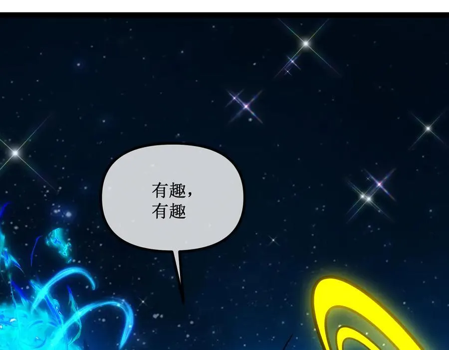 62 规则重置，副本升级6