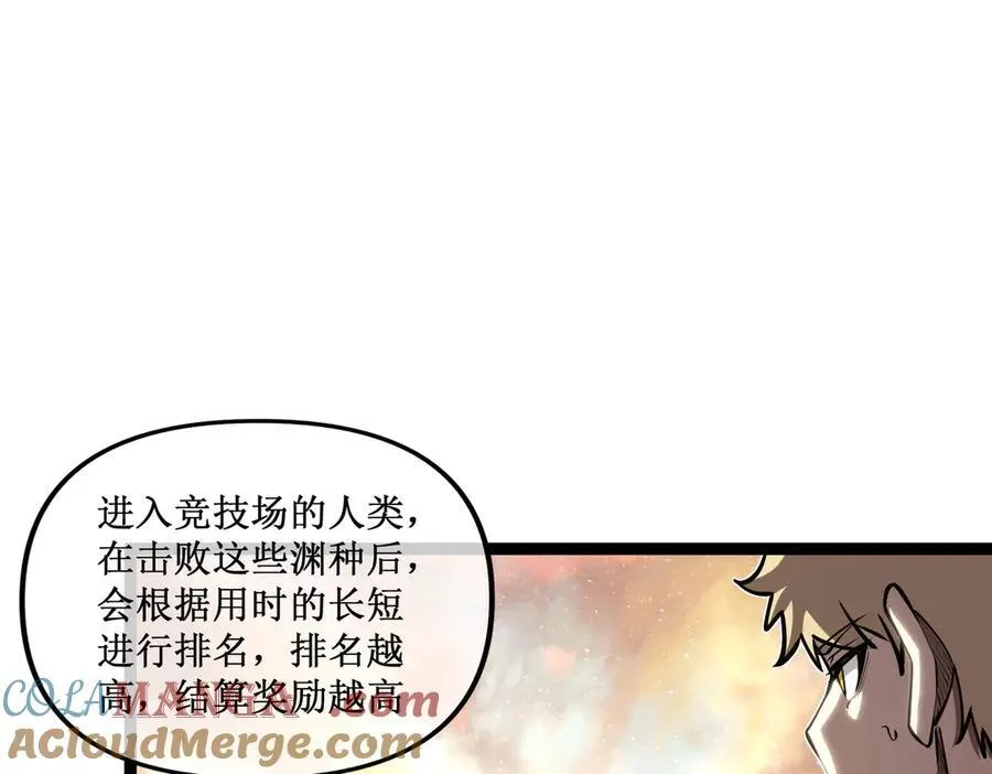 60 行走的经验包78