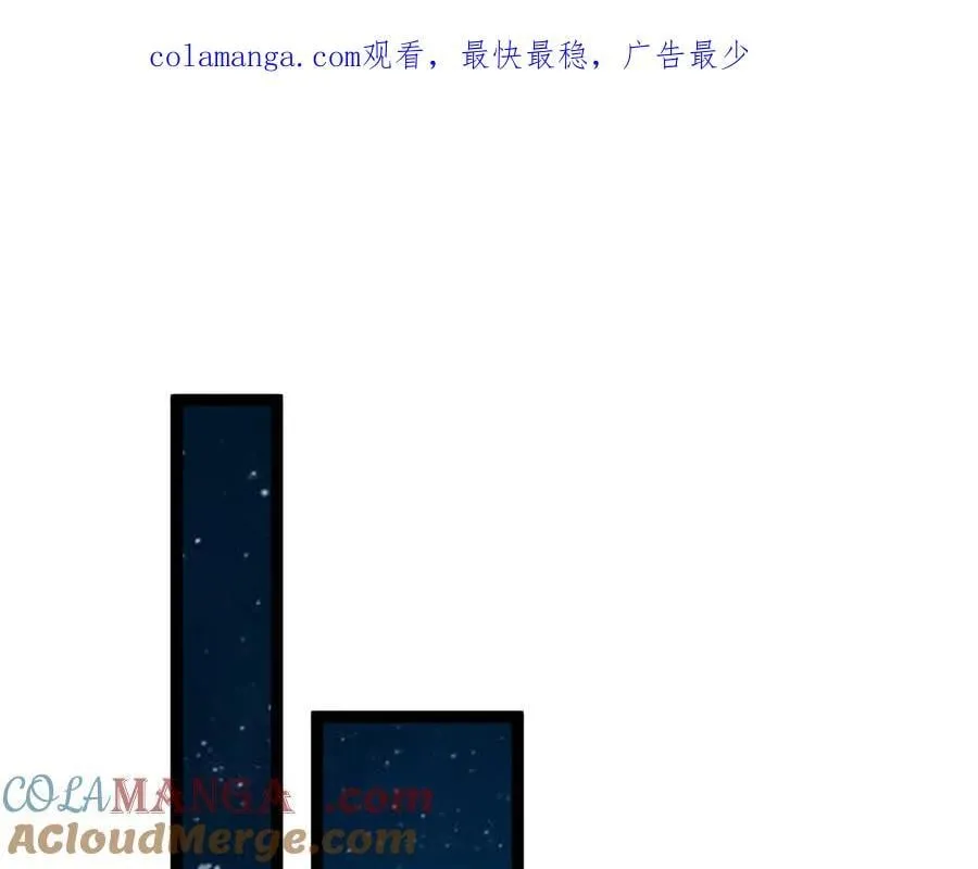 62 规则重置，副本升级0