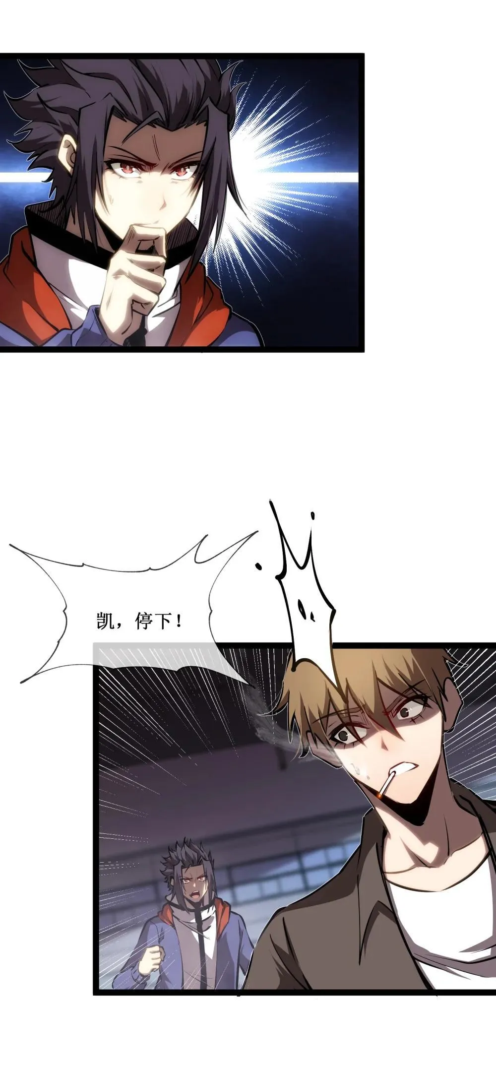 055 埋伏12