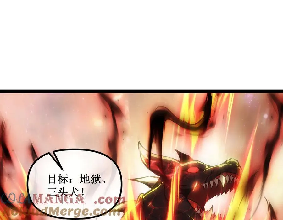 61 奖励掉落78