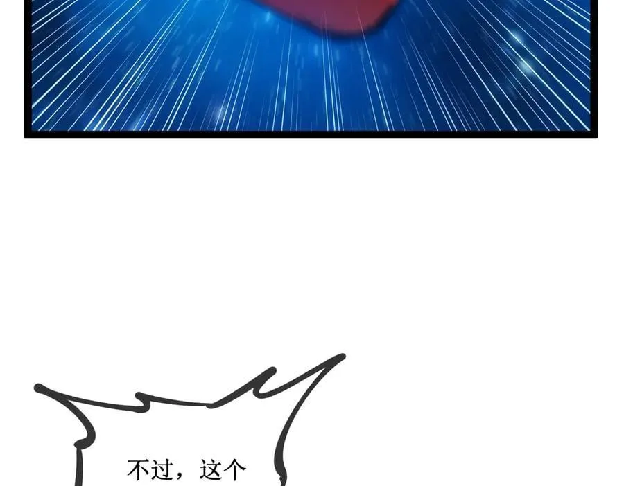 62 规则重置，副本升级50