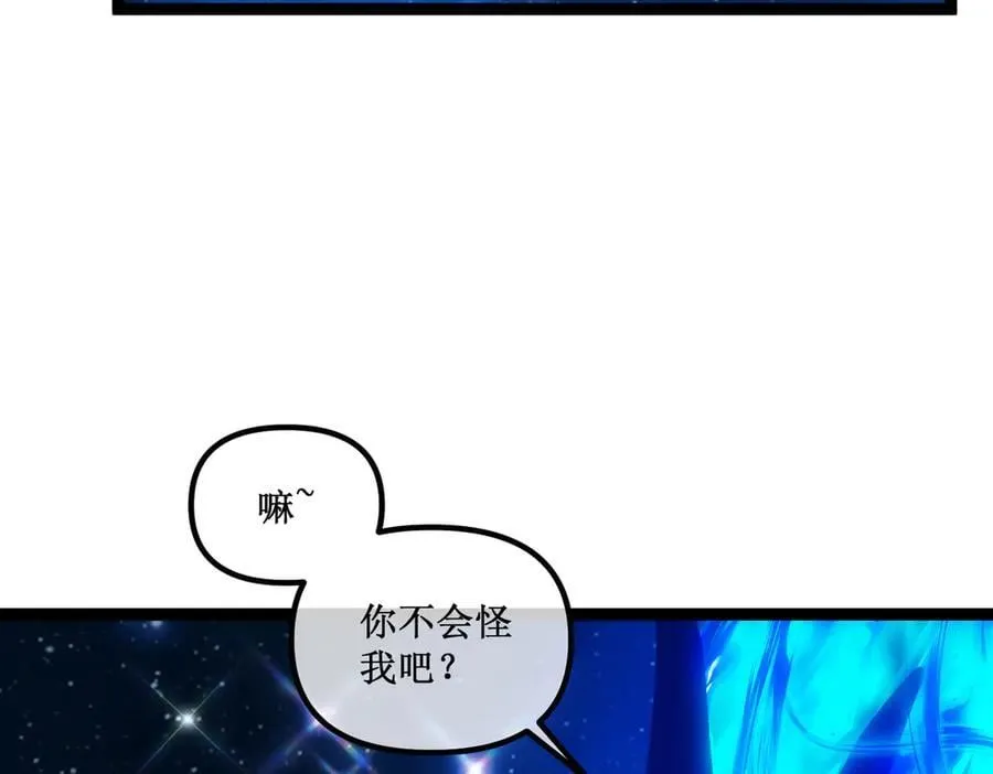 62 规则重置，副本升级19