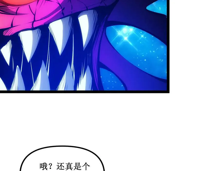 62 规则重置，副本升级23