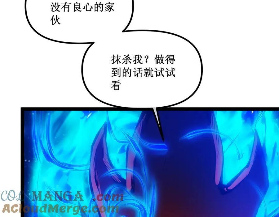 62 规则重置，副本升级24