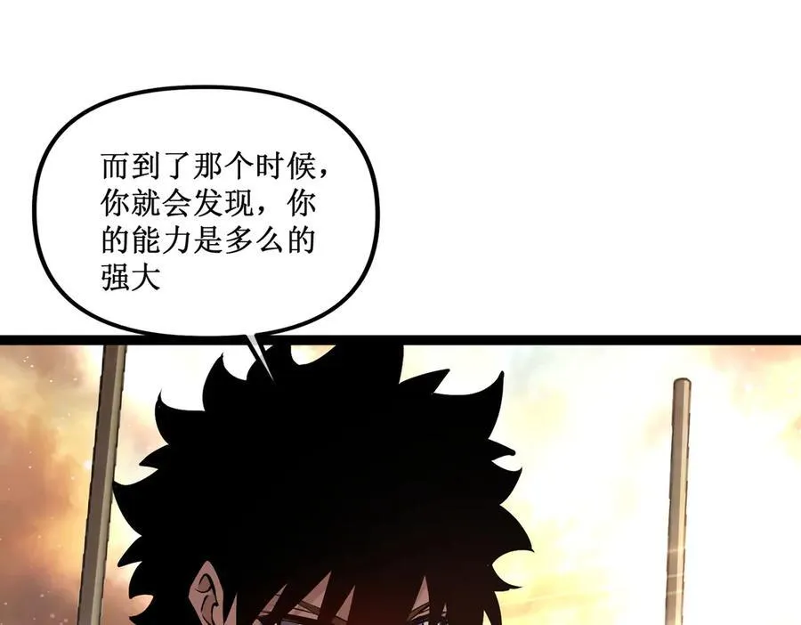 60 行走的经验包55