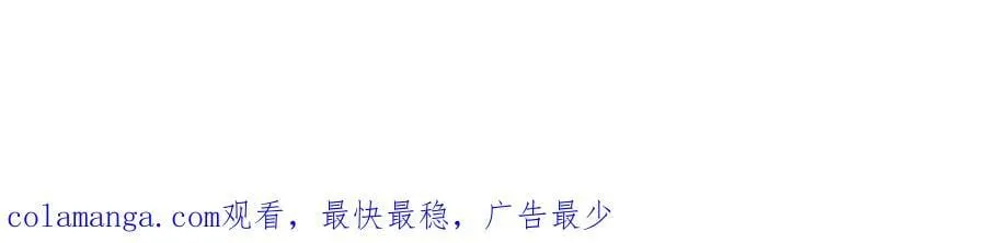 62 规则重置，副本升级103