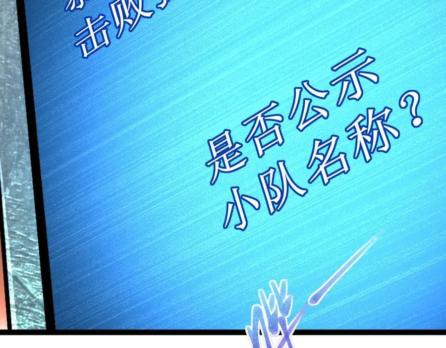 60 行走的经验包70