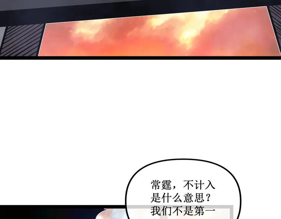60 行走的经验包76